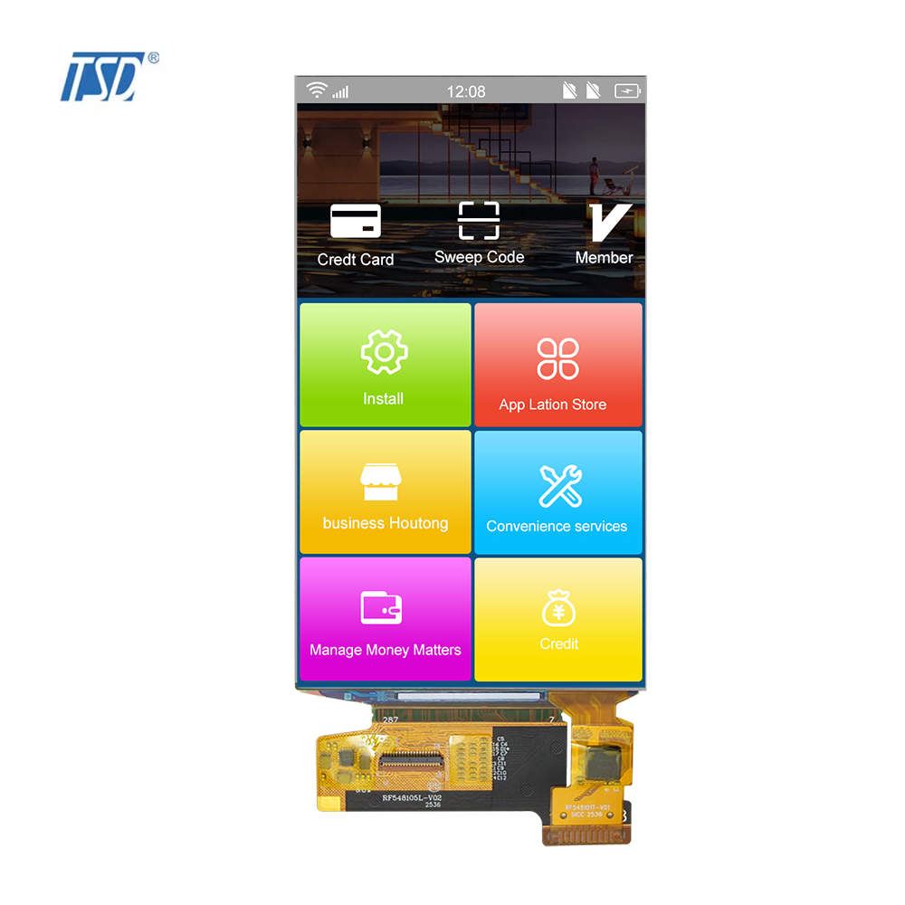 5.48 Inch TFT LCD Display 1080x1920 Resolution LTPS MIPI Interface 650nits High Brightness All Viewing Angle IPS/Vertical Screen Module