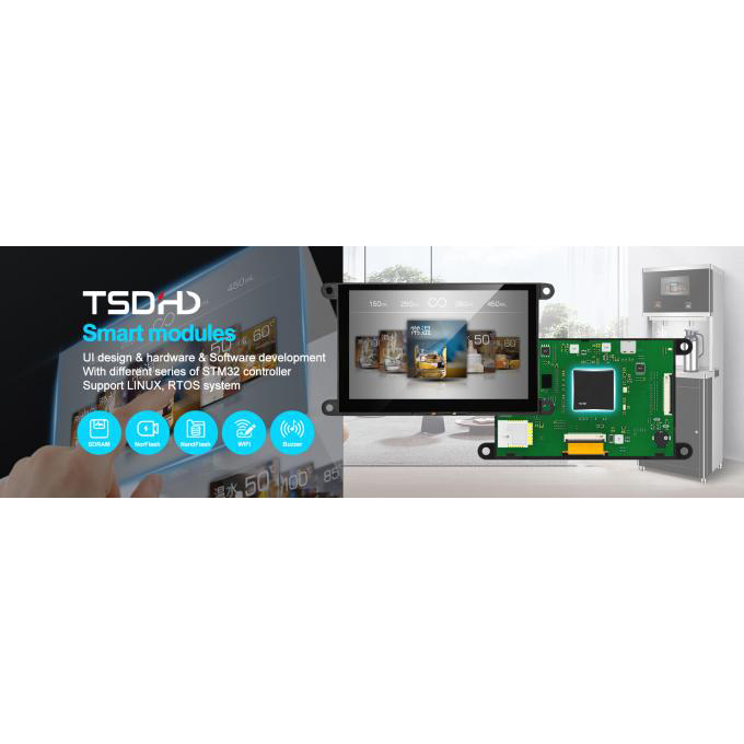 TSD 7 inch smart module