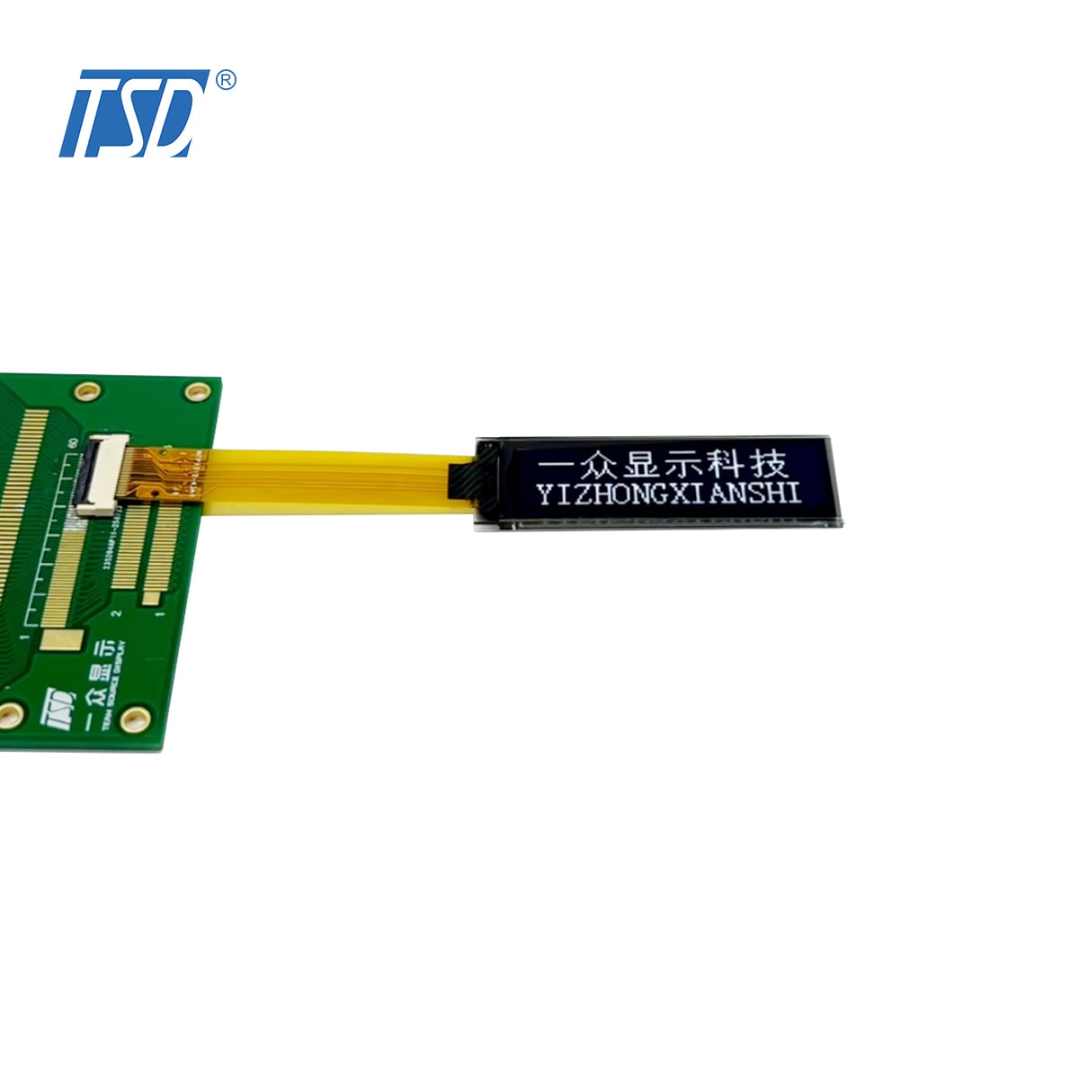 128x32 1.71インチ SSD1312 SPI I2C パッシブマトリックスモノクロOLEDディスプレイモジュール