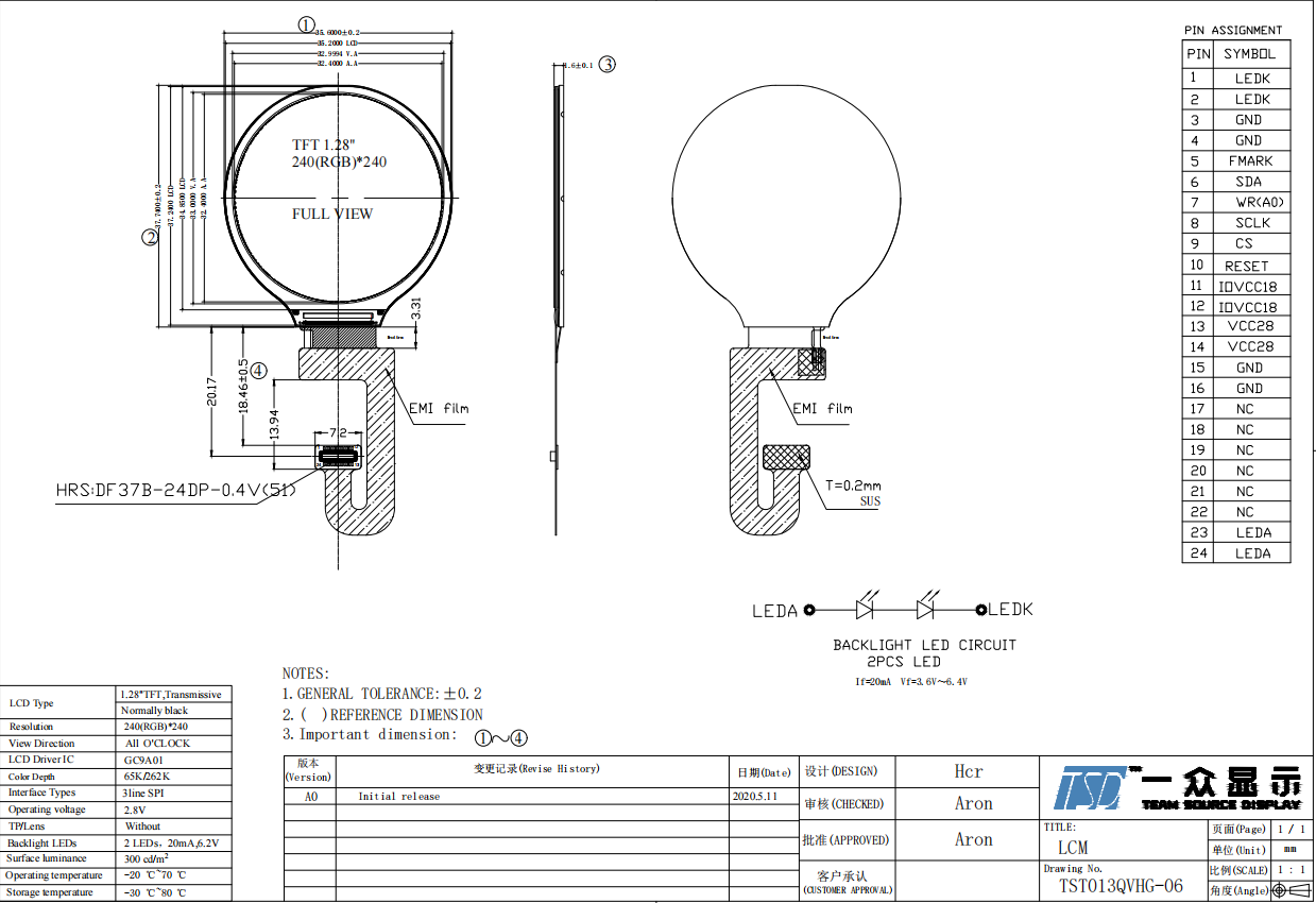 TST013QVHG-06(A0).png