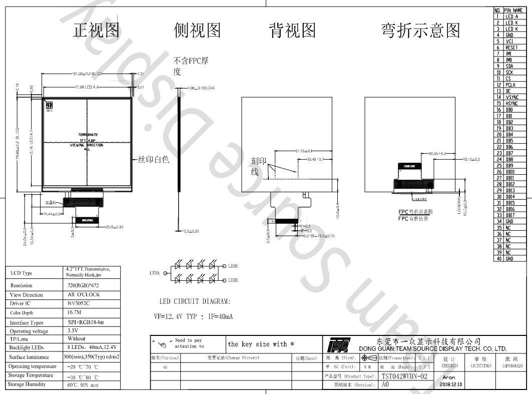 TST042WVBN-02.png
