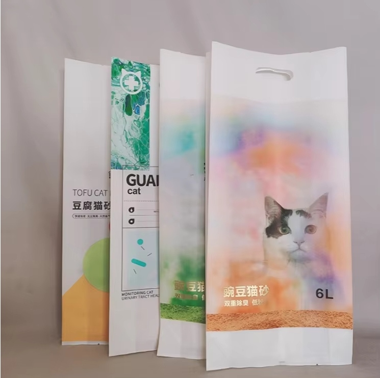图片 3.jpg