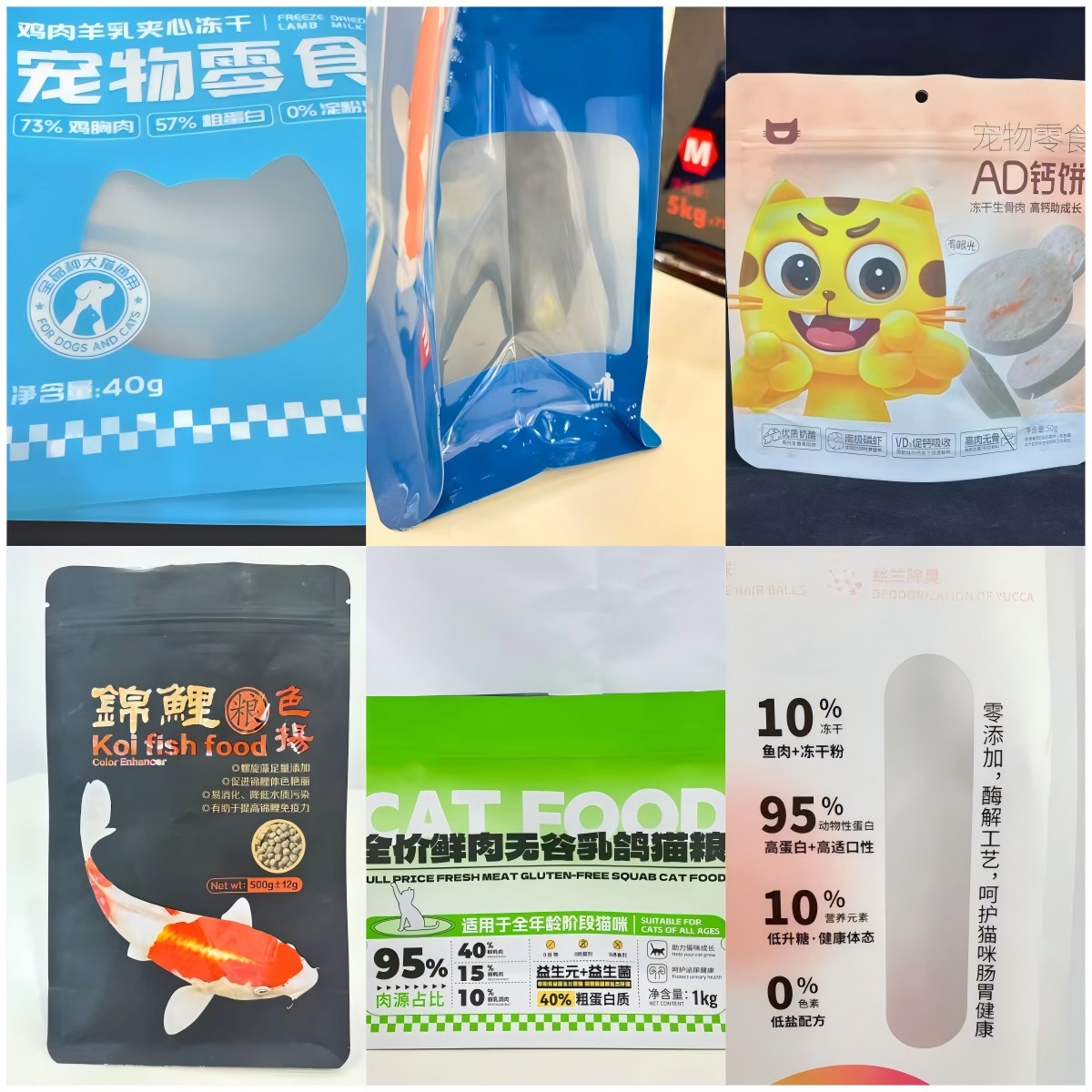 图片 6.jpg
