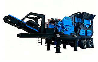Crusher