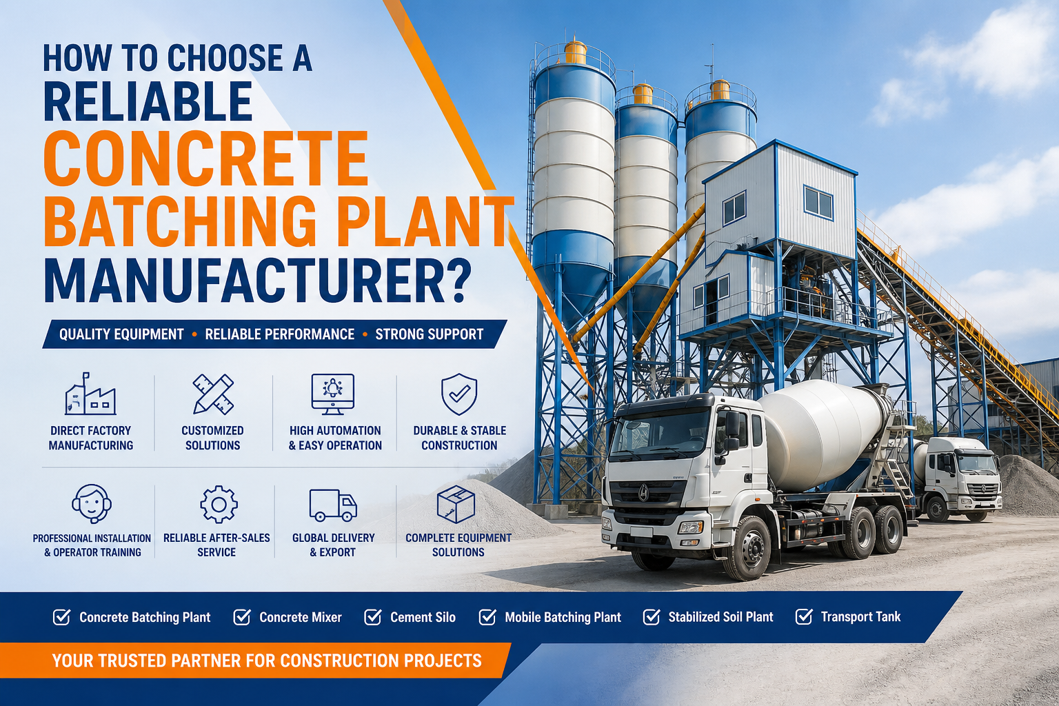 How to Choose a Reliable Concrete Batching Plant Manufacturer?