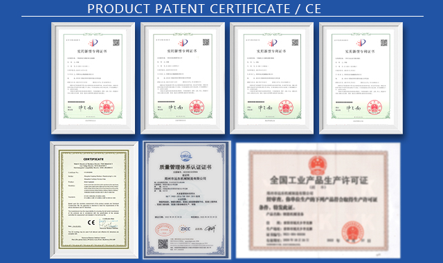 Yuandong Machinery product qualification and patent certificates CE category.jpg