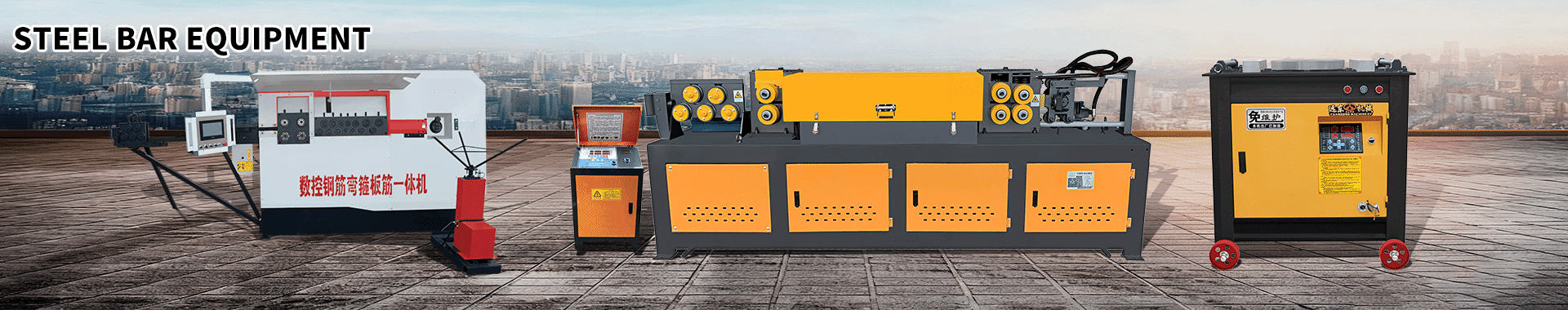 Automatic steel bar straightening and cutting machine