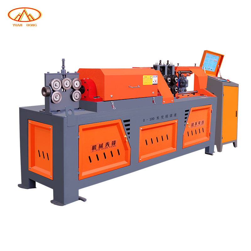 CNC High Speed Automatic Scrap Wire & Steel Bar Straightening and Cutting Machine Reinforcing Rebar Steel Rod Round Steel