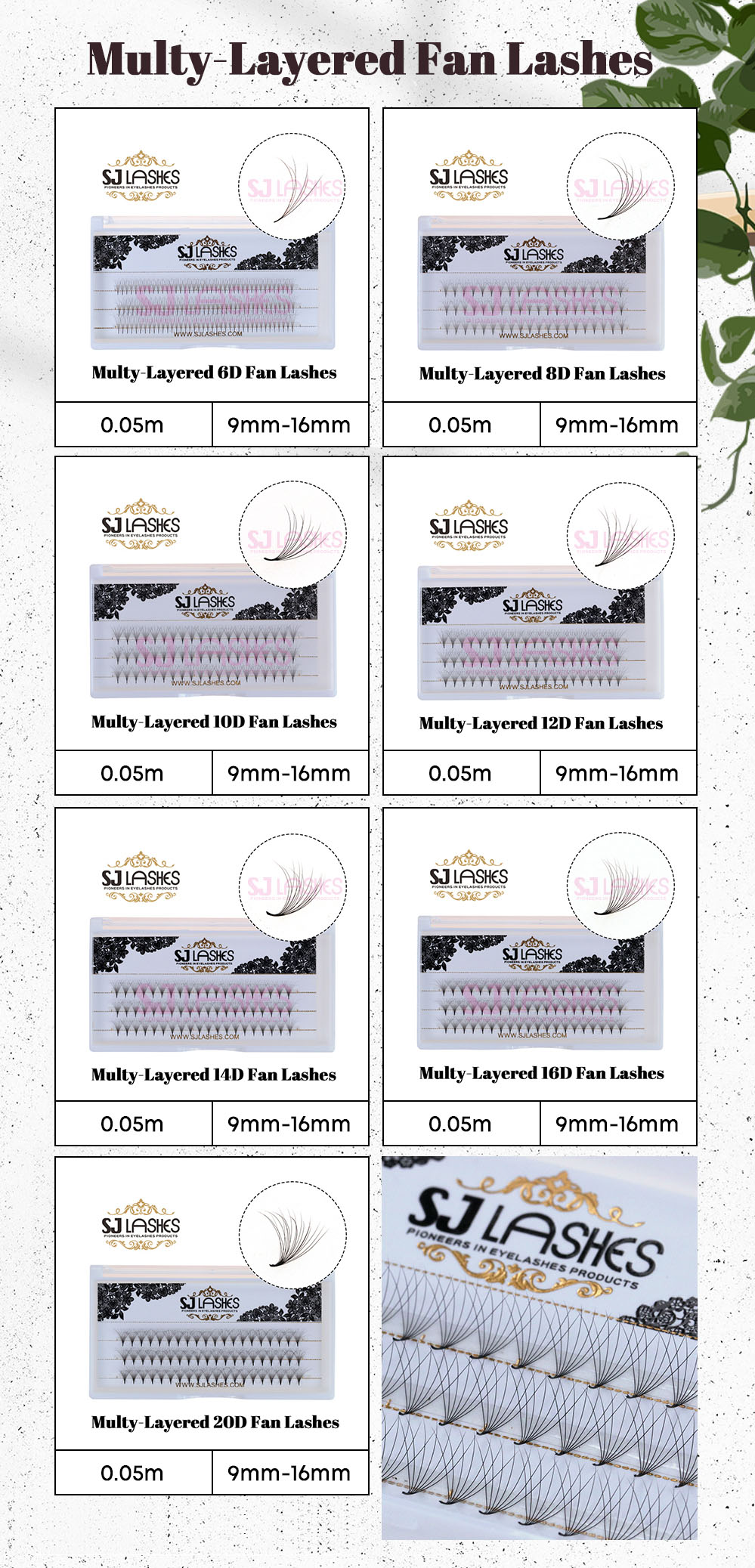 Multy-Layered Fan Lashes 20261021 款式图.JPG