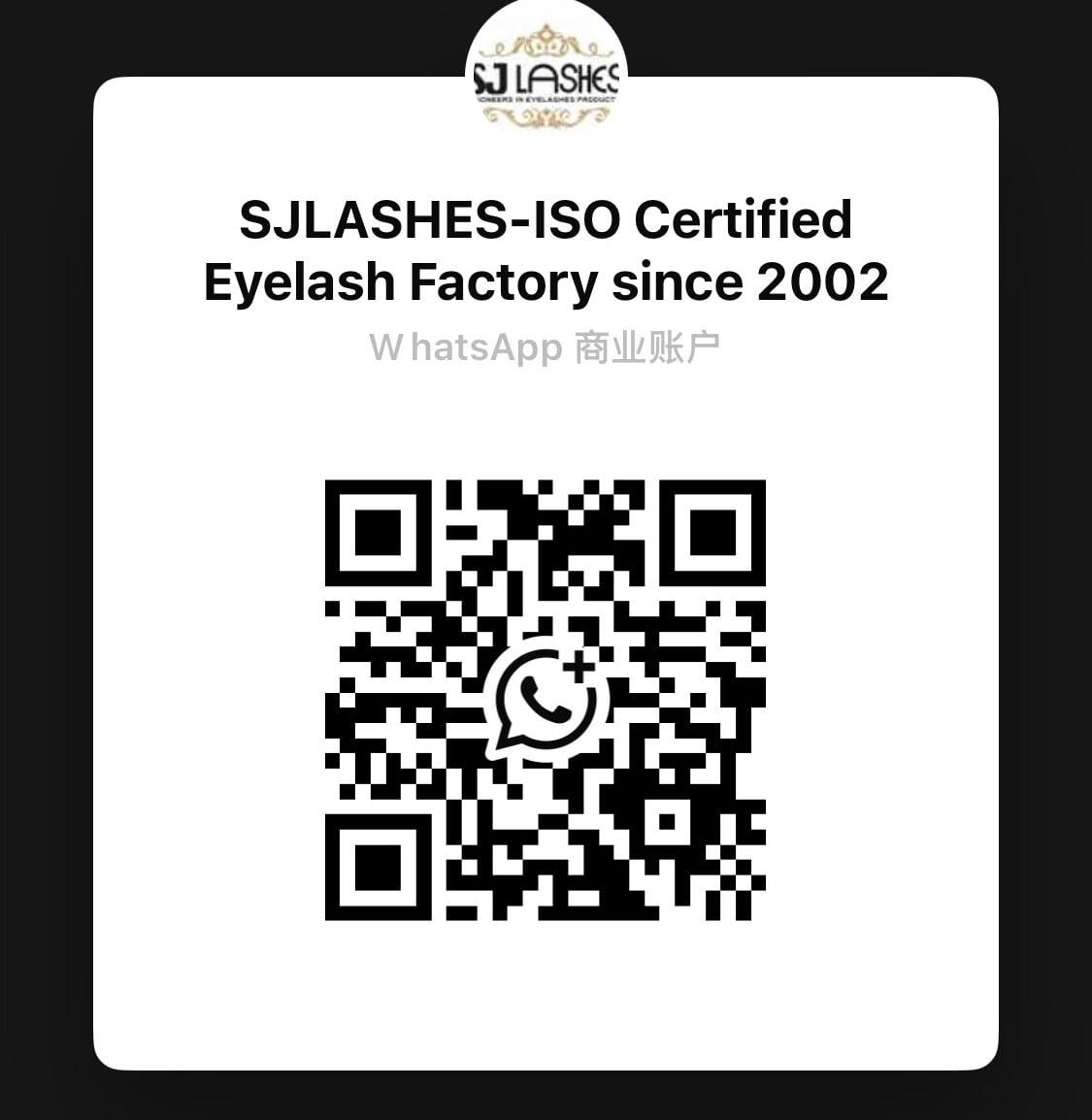 Premium OEM/ODM False Eyelash Manufacturer | SJLASHES Factory - Pioneers in Custom Eyelash Products