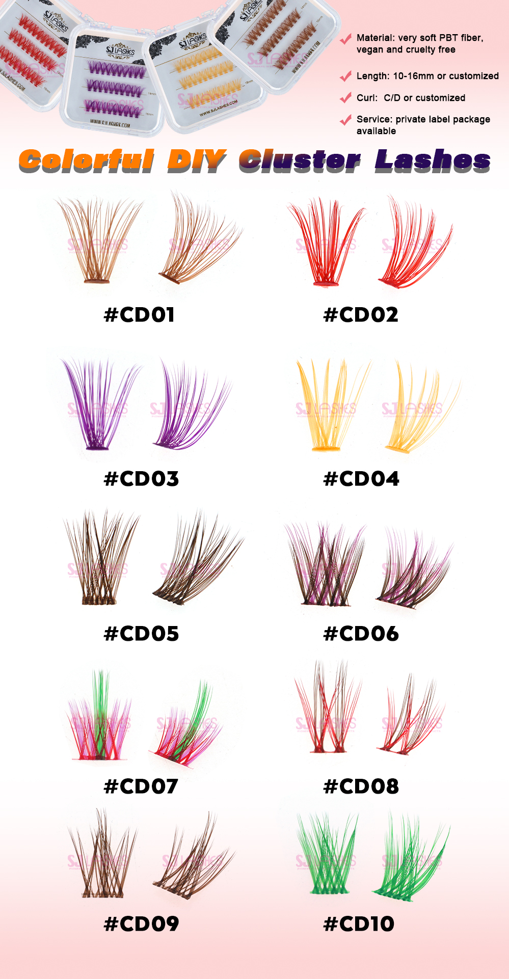 #CD  Colorful DIY Cluster Lashes 20241014无价格版.jpg