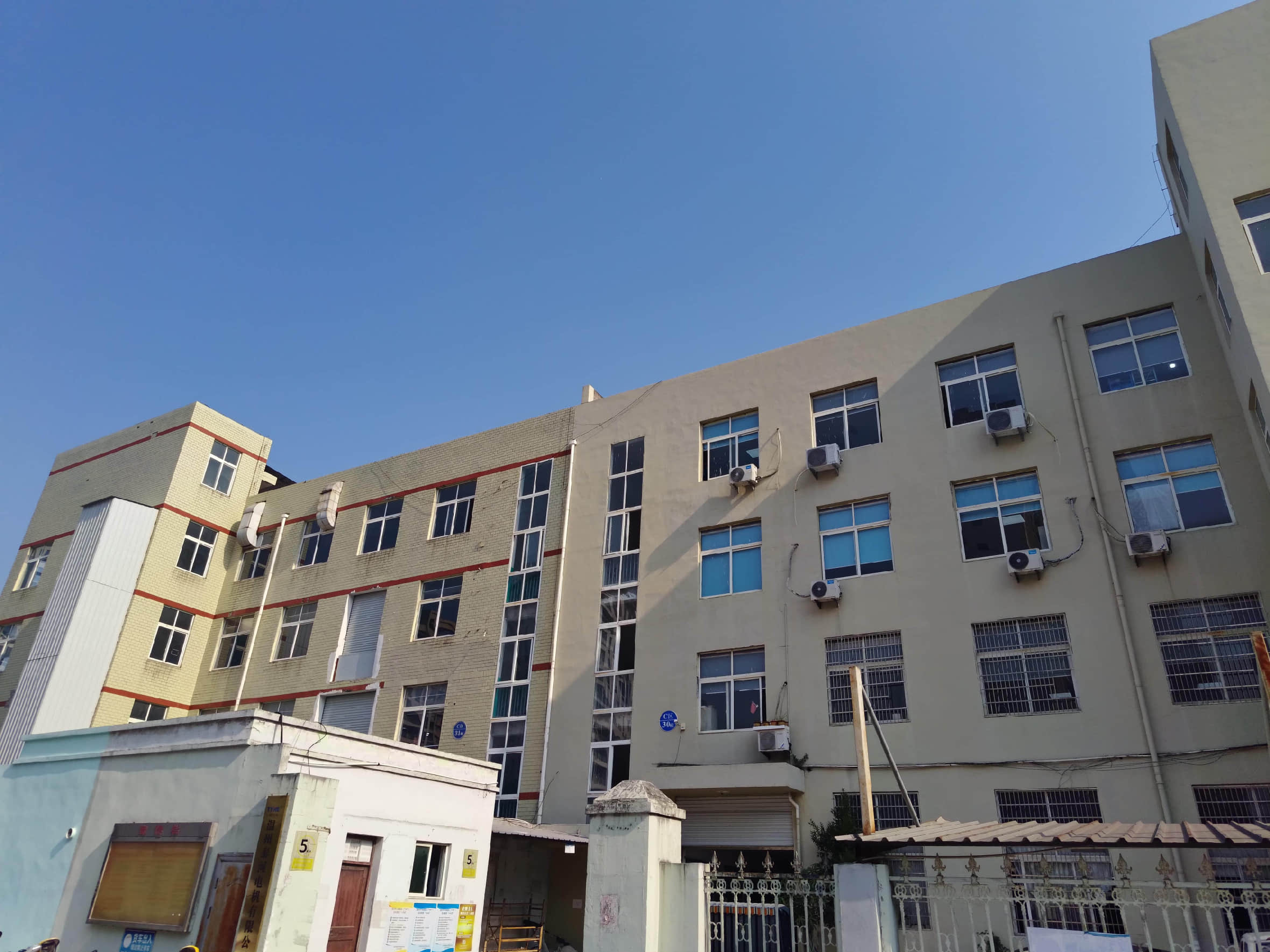 Wenzhou Tyhe Motor Co.,ltd.