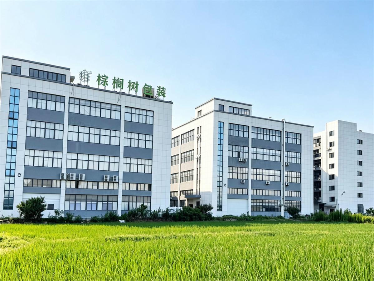 TAIZHOU ZONG LV SHU PACKING CO., LTD