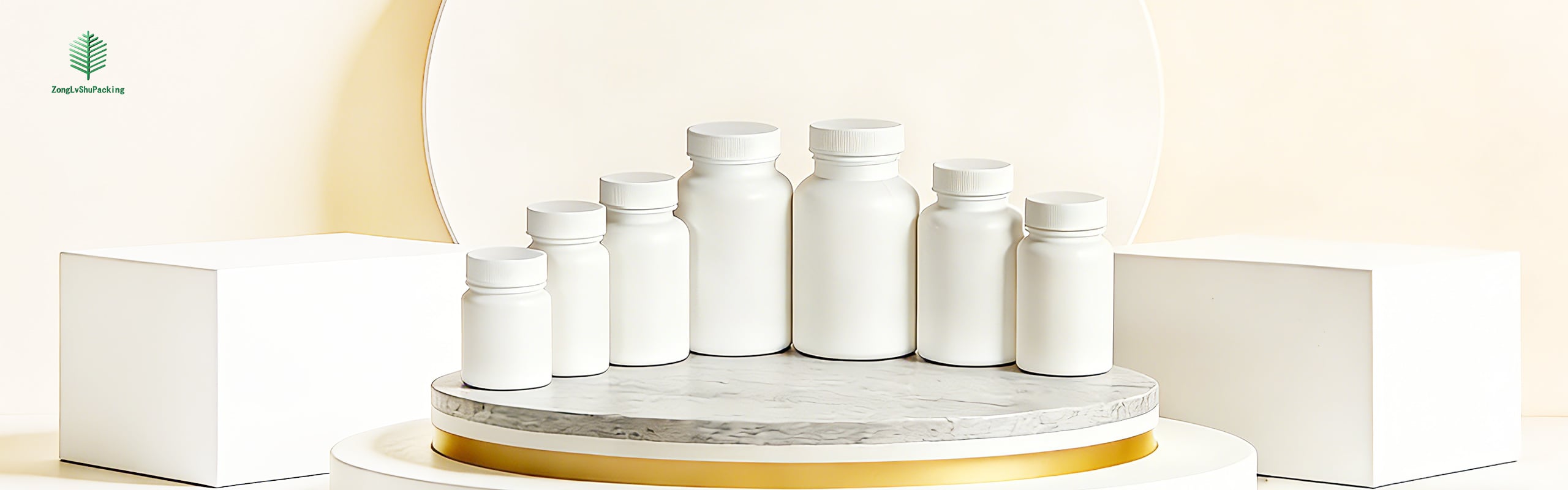 Pill Bottle