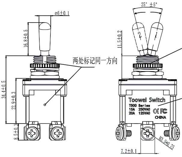 T500 Series Waterproof Toggle Switch details