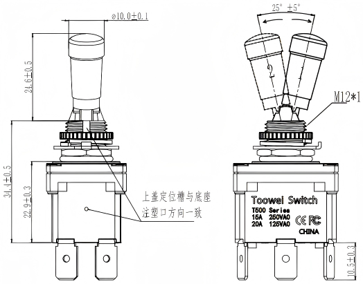 T500LM Series Sealed Locking Lever Toggle Switch factory