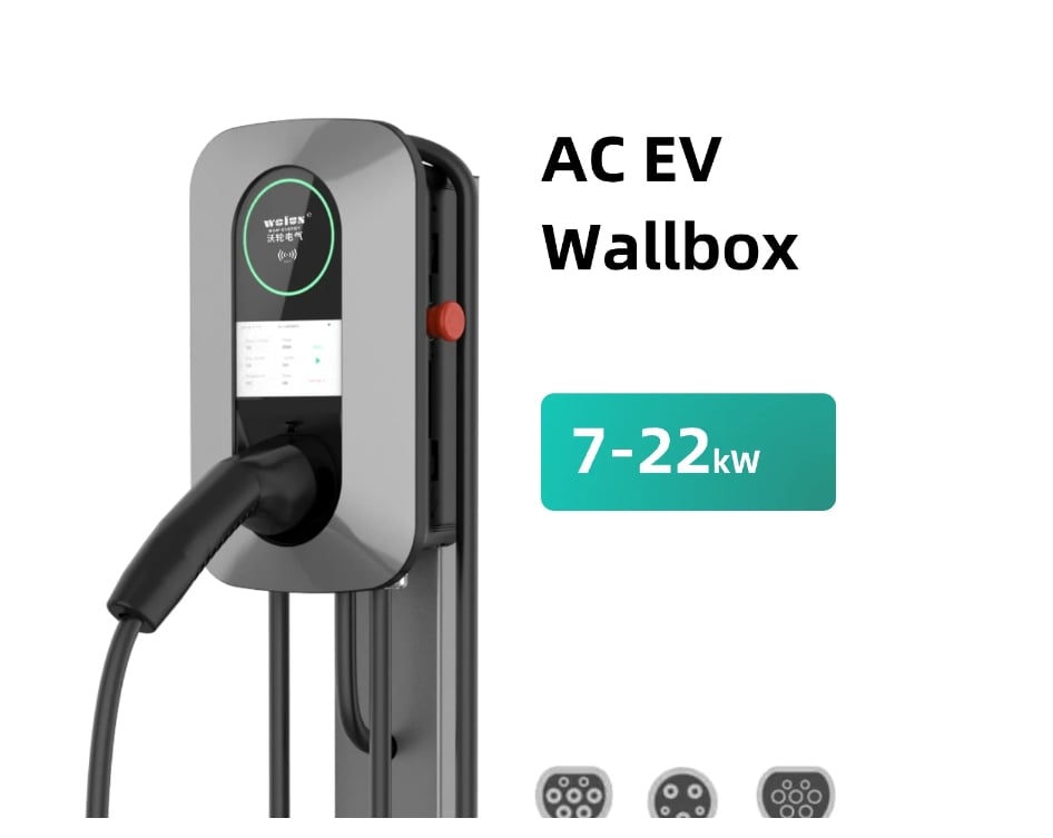 7kw'dan 22kw'a kadar şarj yapan AC elektrikli araç