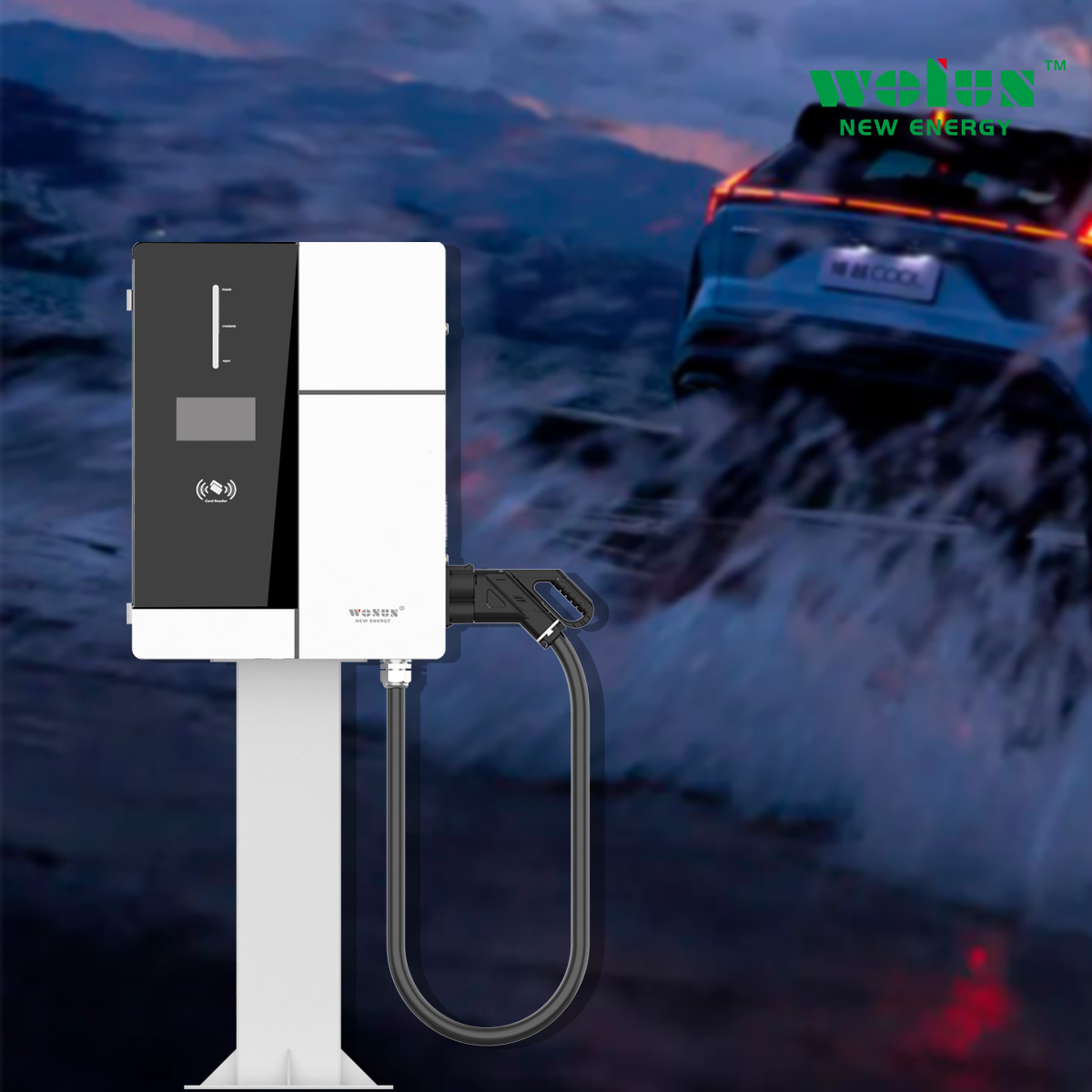 EV DC Şarj İstasyonu 30kW'dan 60kW'ya kadar