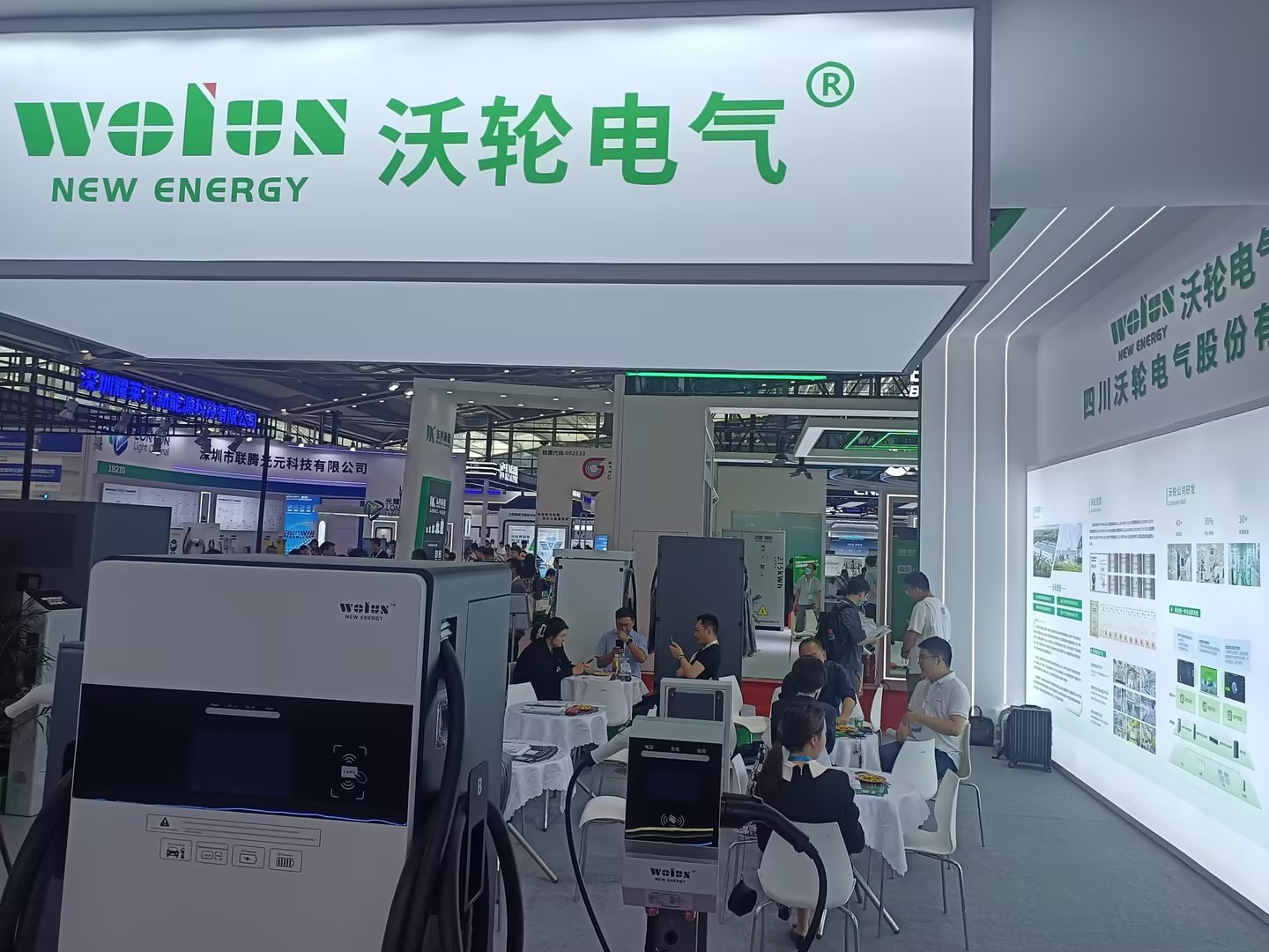 2024 7. Shenzhen Uluslararası Şarj İstasyonu ve Pil Değiştirme İstasyonu Fuarı geliyor