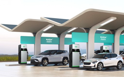 Elektrikli Araç Şarj Park Yeri