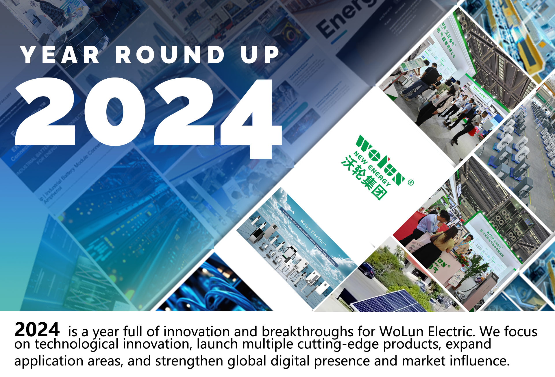 Wolun Electric 2024 Yıllık Özeti