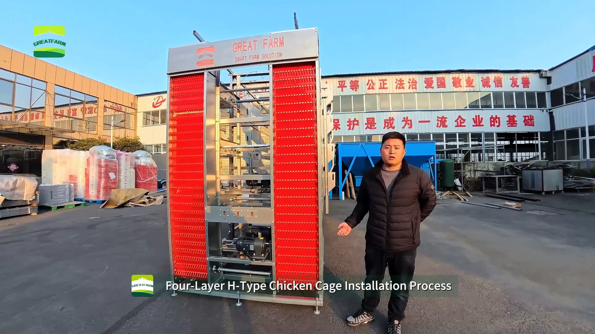 Layer Cage System - Fully Automatic H-Type Chicken Housing