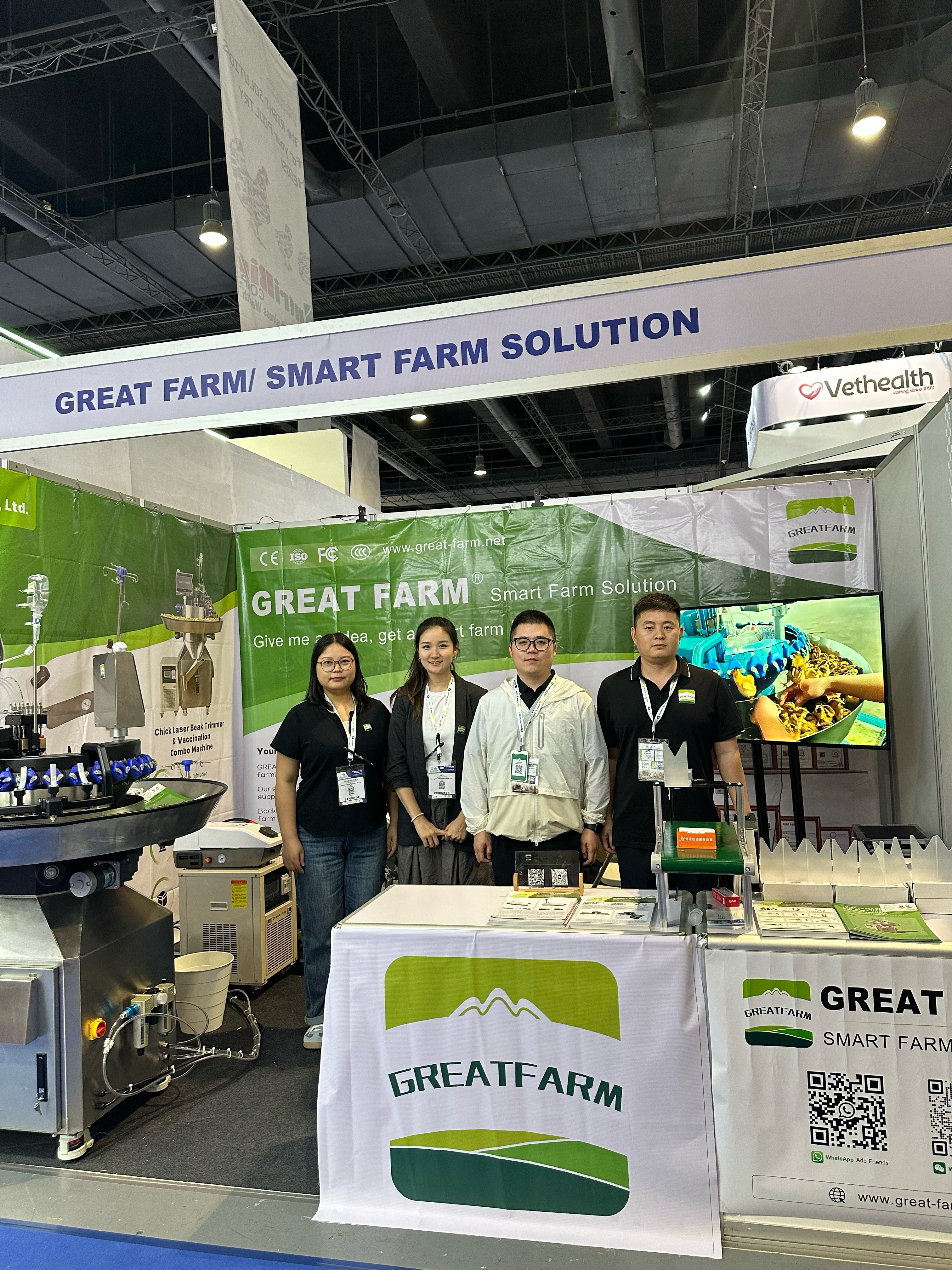 ILDEX Philippines 2026: GREAT FARM Welcomes You to Booth H17 on the Final Day