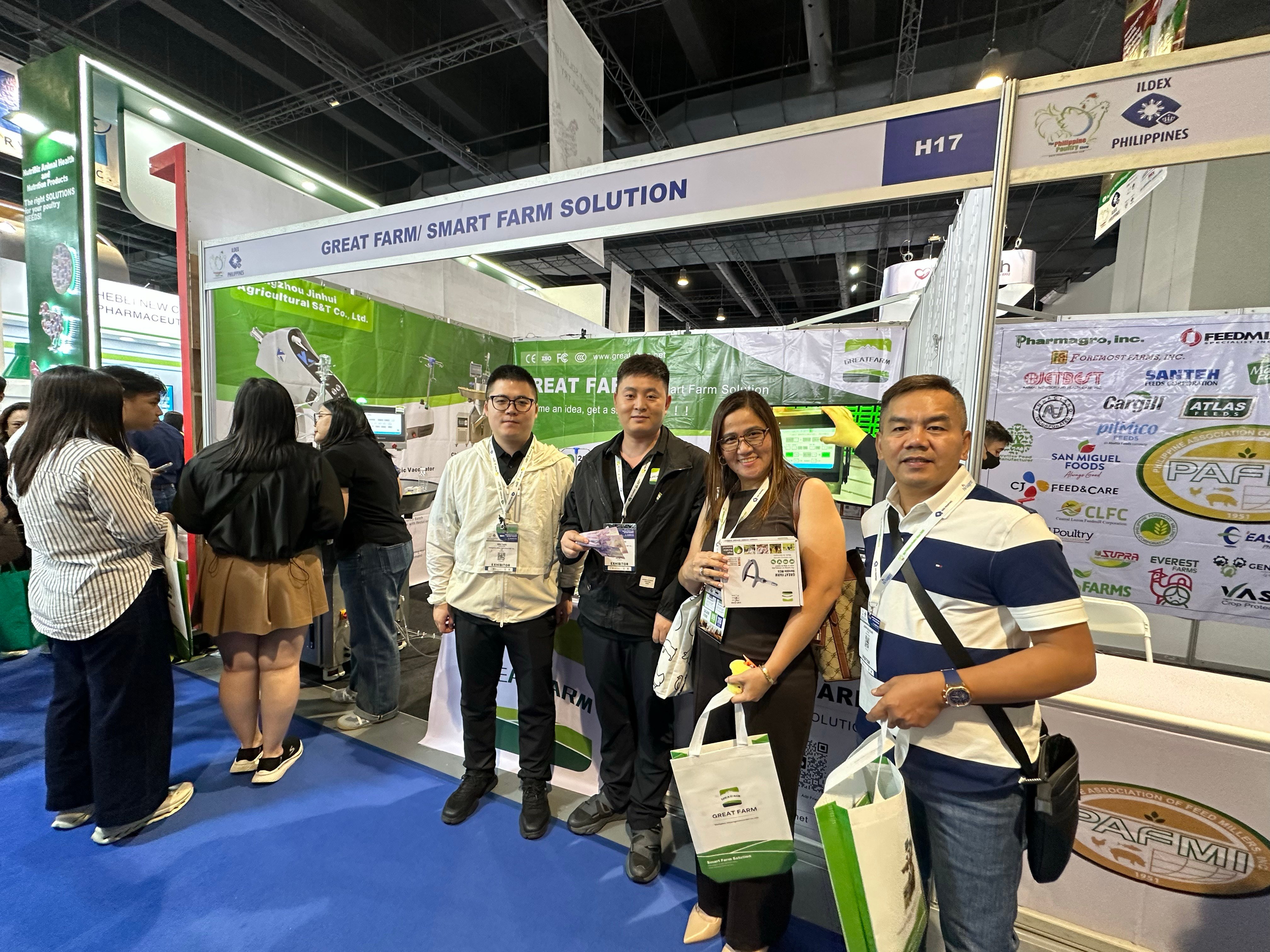 GREAT FARM Booth H17 at ILDEX Philippines 2026