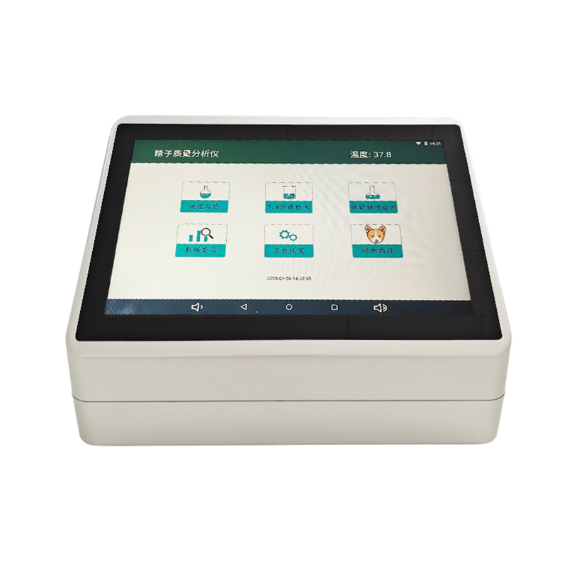 Semen quality testing equipment and laboratory analyzer