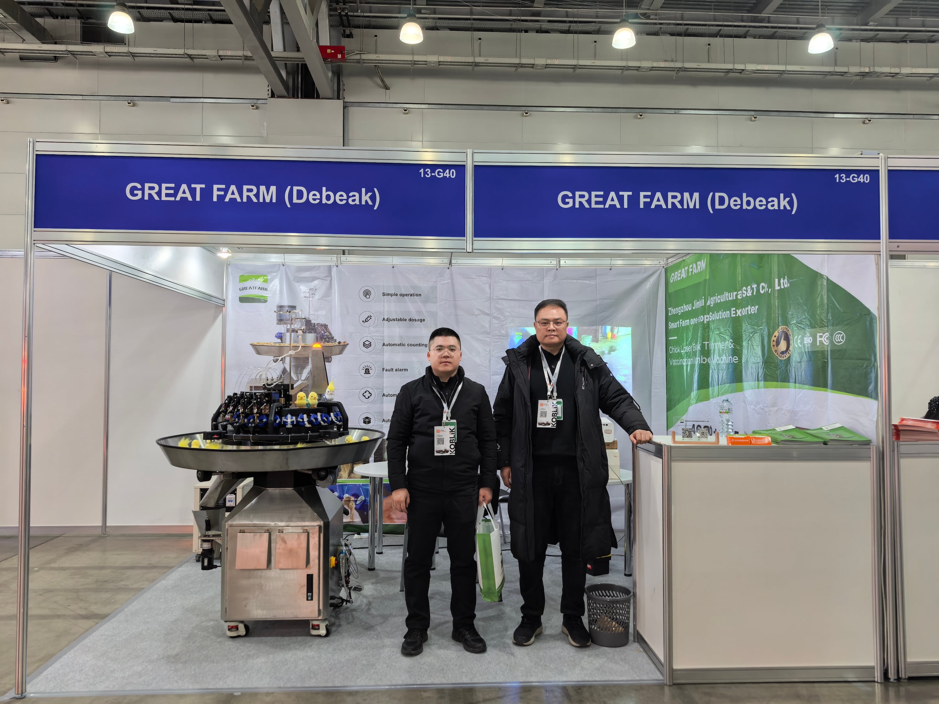 Laser Tech Shines in Moscow: GREAT FARM’s Laser Debeaking Machine Leads the Charge at 2026 Russia Livestock Expo, Securing Major On-site Orders