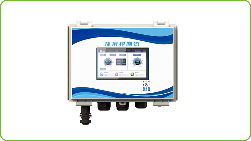 Environment Controller