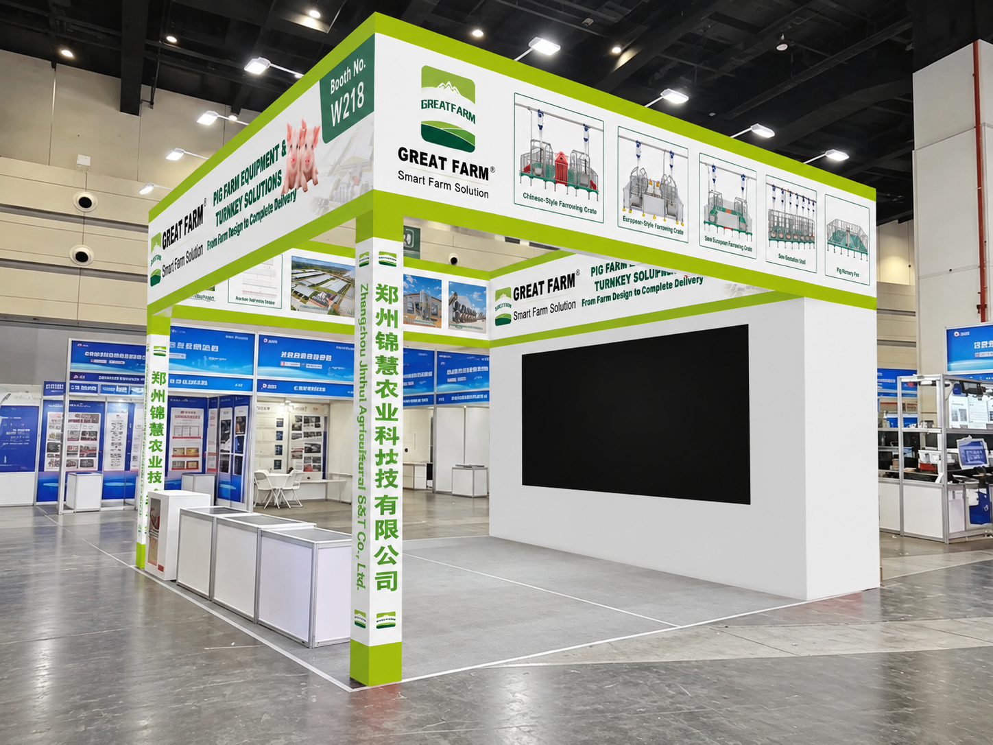 Meet GREAT FARM at Leman China 2026