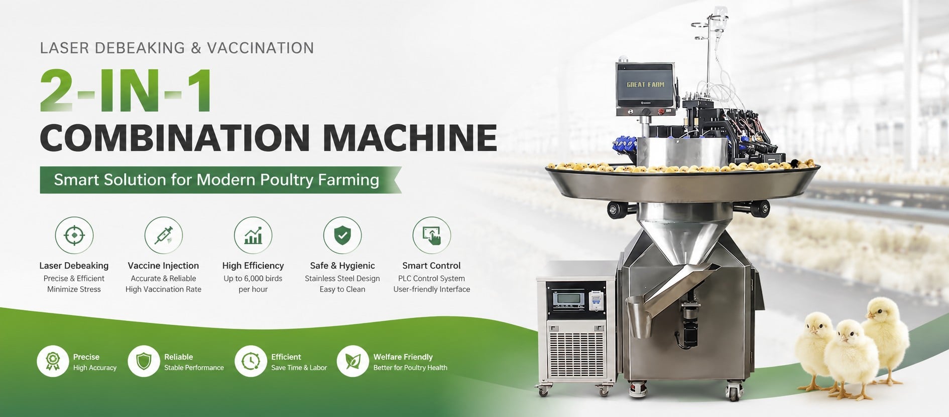 Laser beak trimmer and vaccination combo machine