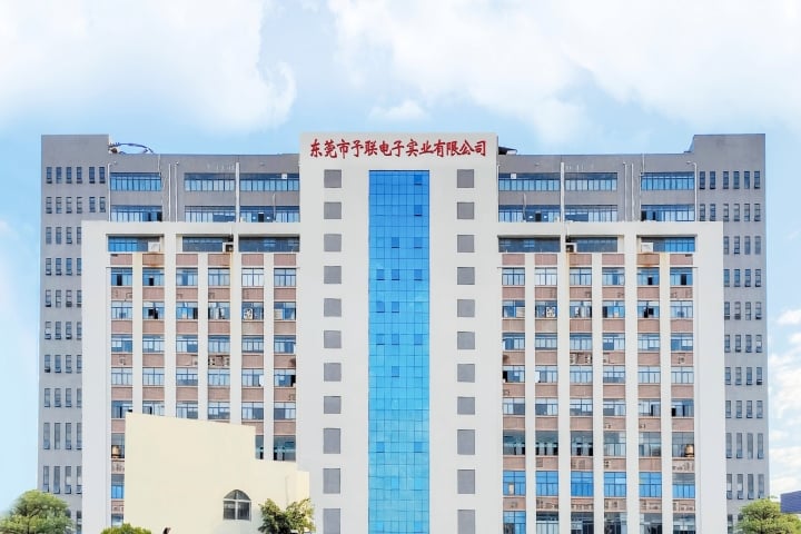 Dongguan Yulian Electronic Industrial Co., Ltd.