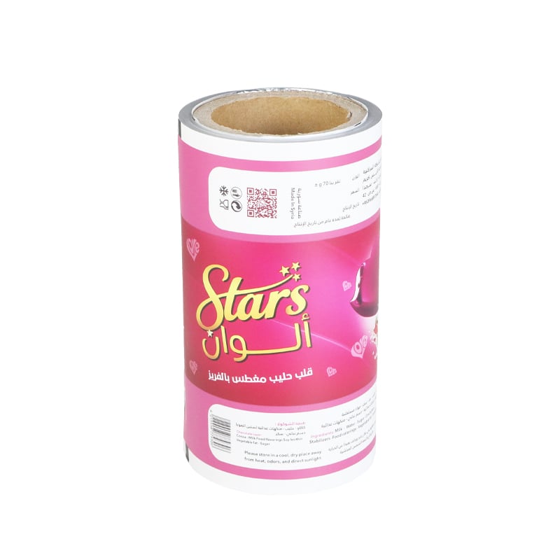 Weiyi Pack Custom Printed Plastic Laminating Film Roll Automatic Packaging Film for Tissue Paper Towel Napkin Household Products