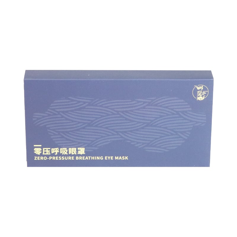 Weiyi Pack Custom Printed Rigid Cardboard Paper Box Luxury Tea Gift Packaging Box for Tea Cup Mug Gift Set Custom Size