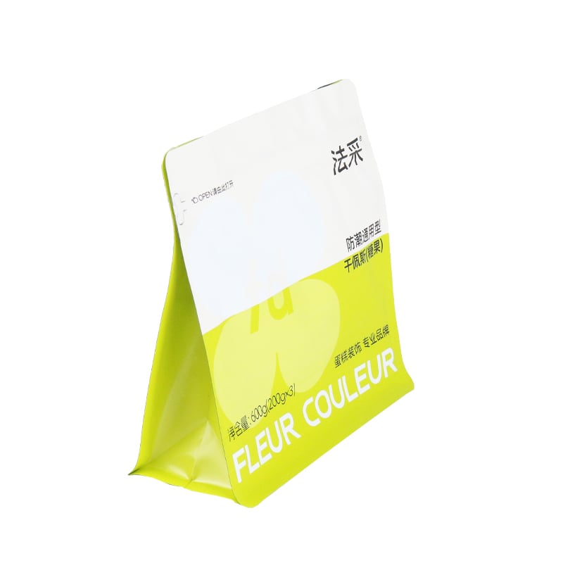 Weiyi Pack Custom Printed Resealable Moisture Proof Stand up Pouch Aluminum Foil Ziplock Bag for Gummy Candy Food Storage Cake Decoration