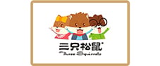 brand
