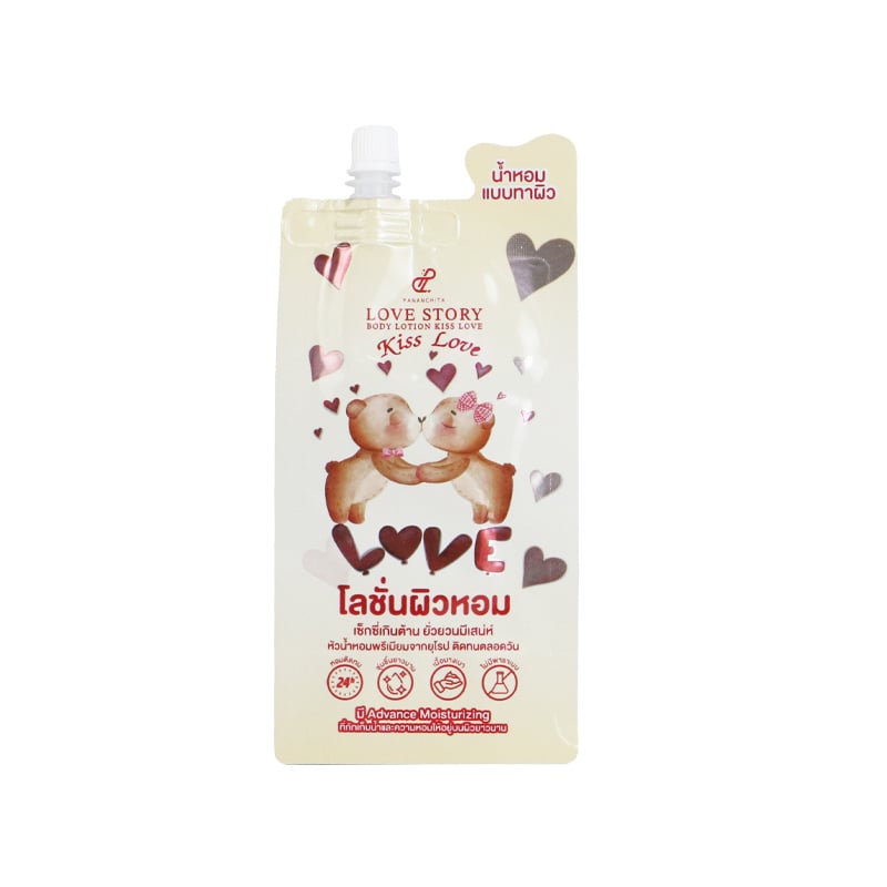 Bosses amb bec reomplibles i autoestables Weiyi Pack, amb impressió personalitzada del logotip, per a envasar llocions corporals, cosmètics, productes per a la cura de la pell i sabó líquid