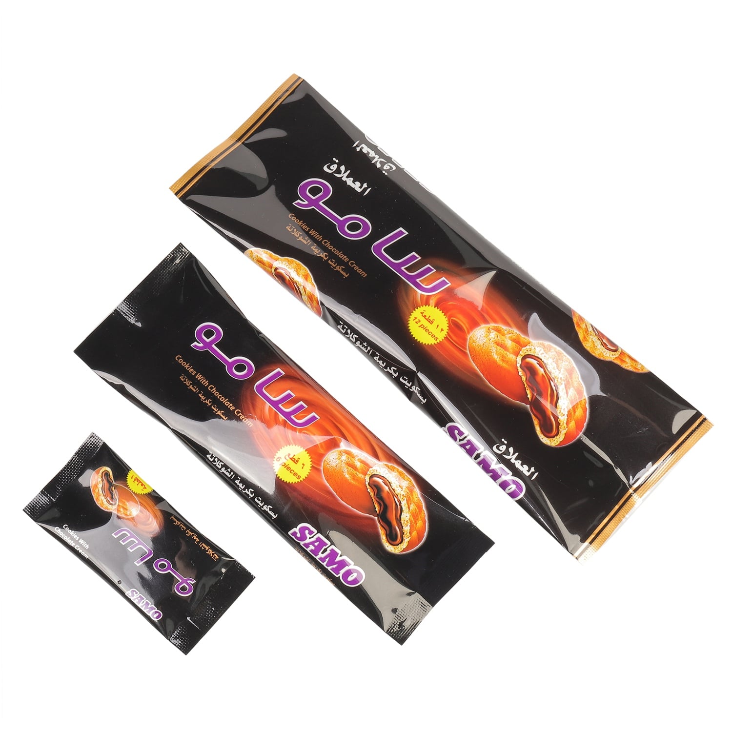 Powder Packaging Bag Benefits