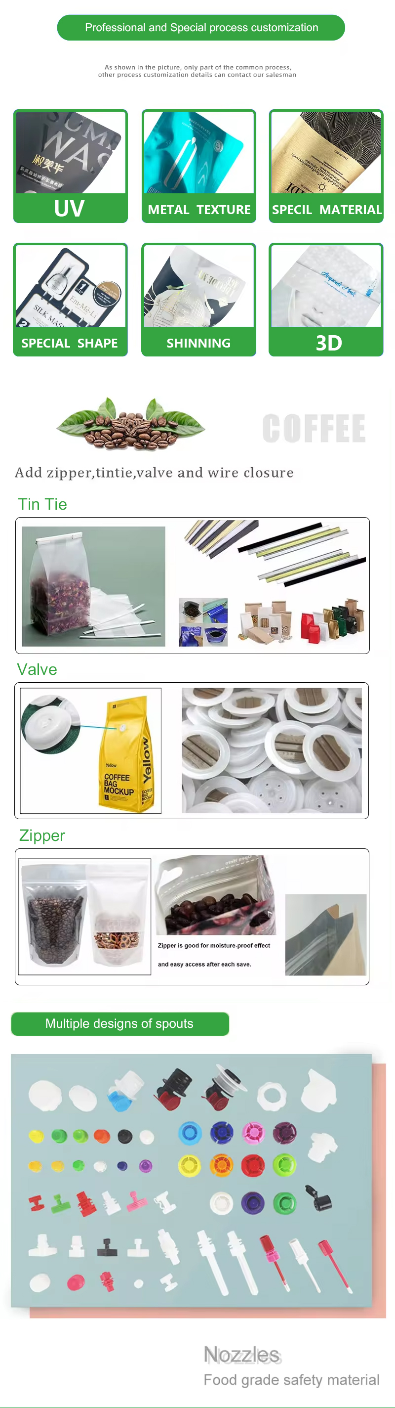 Cosmetics Spout Pouch Cosmetic Bag manufacture