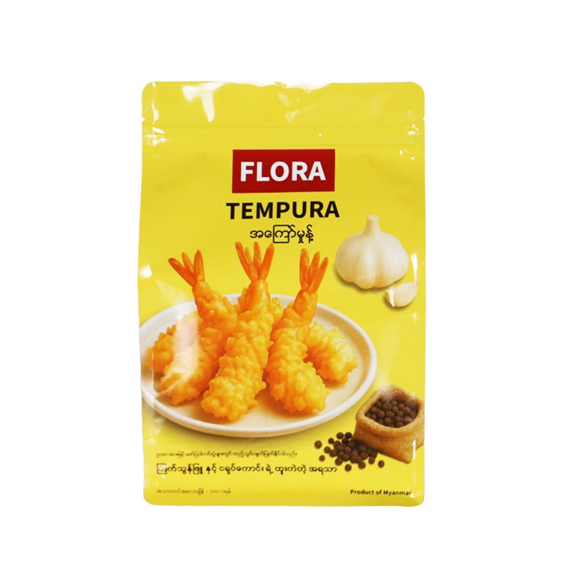 Торби за черно кафе