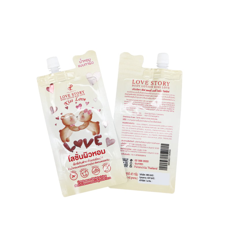 Weiyi Pack Custom Logo Printed Spout Pouch Refillable Stand Up Bag for Body Lotion Cosmetic Skincare Liquid Soap Packaging