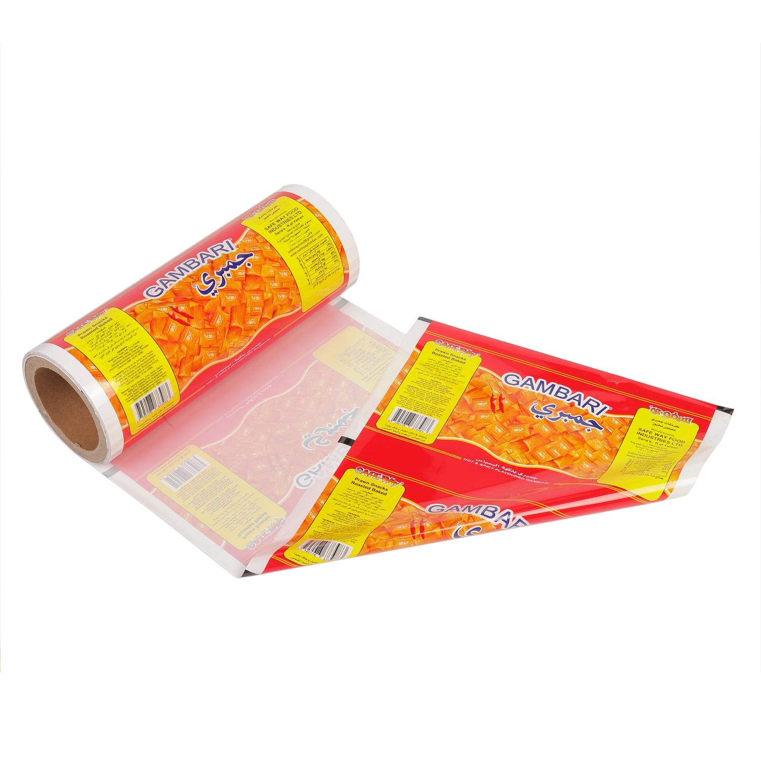 How to Choose the Right Film Roll for Food & Industrial Packaging