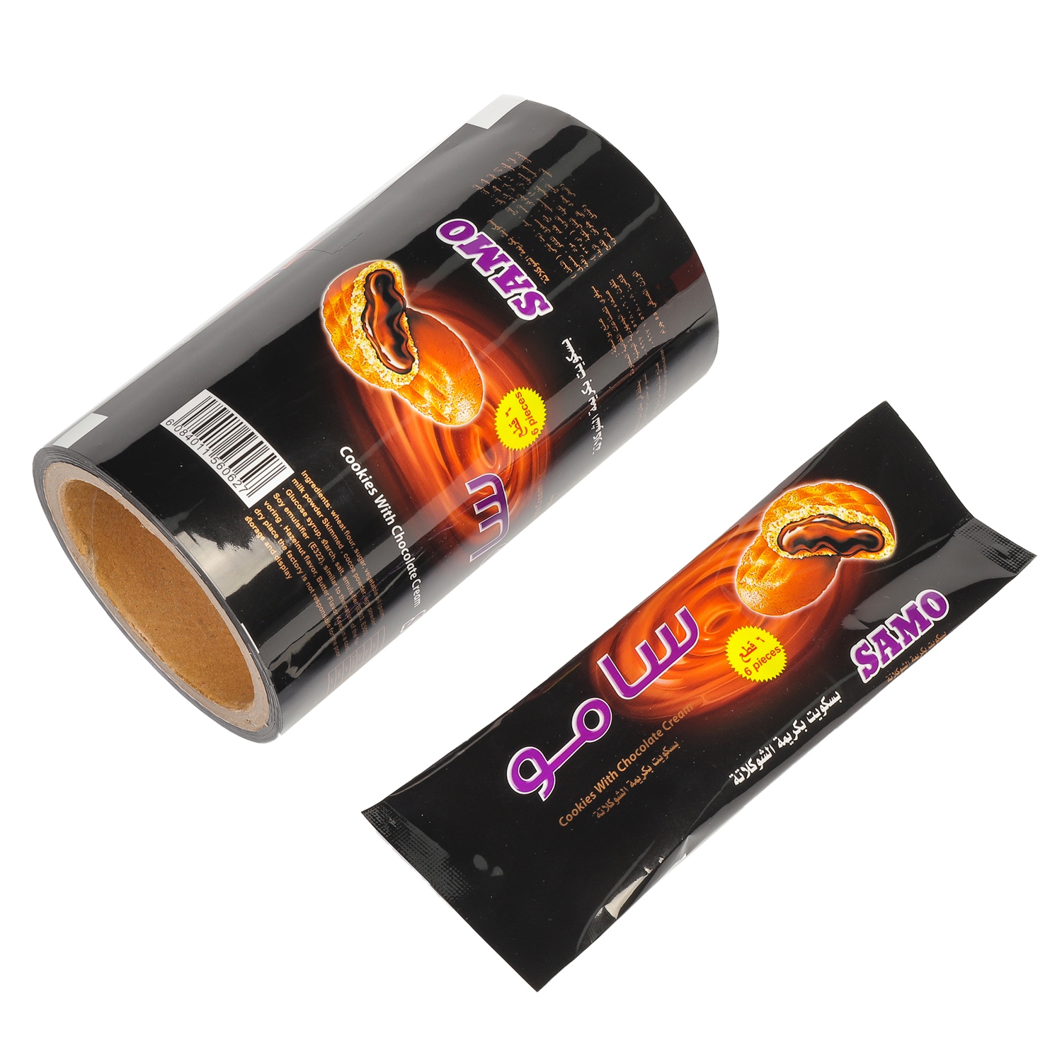 Crea un aspetto unico per le tue tazze con le nostre opzioni personalizzabili di rotolo di pellicola per il sigillo delle tazze.