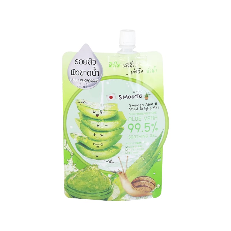 Weiyi Pack Eco Friendly Custom Aluminum Foil Sachet Special Shaped Cosmetic Spout Pouch with Logo for Aloe Vera Gel Skincare