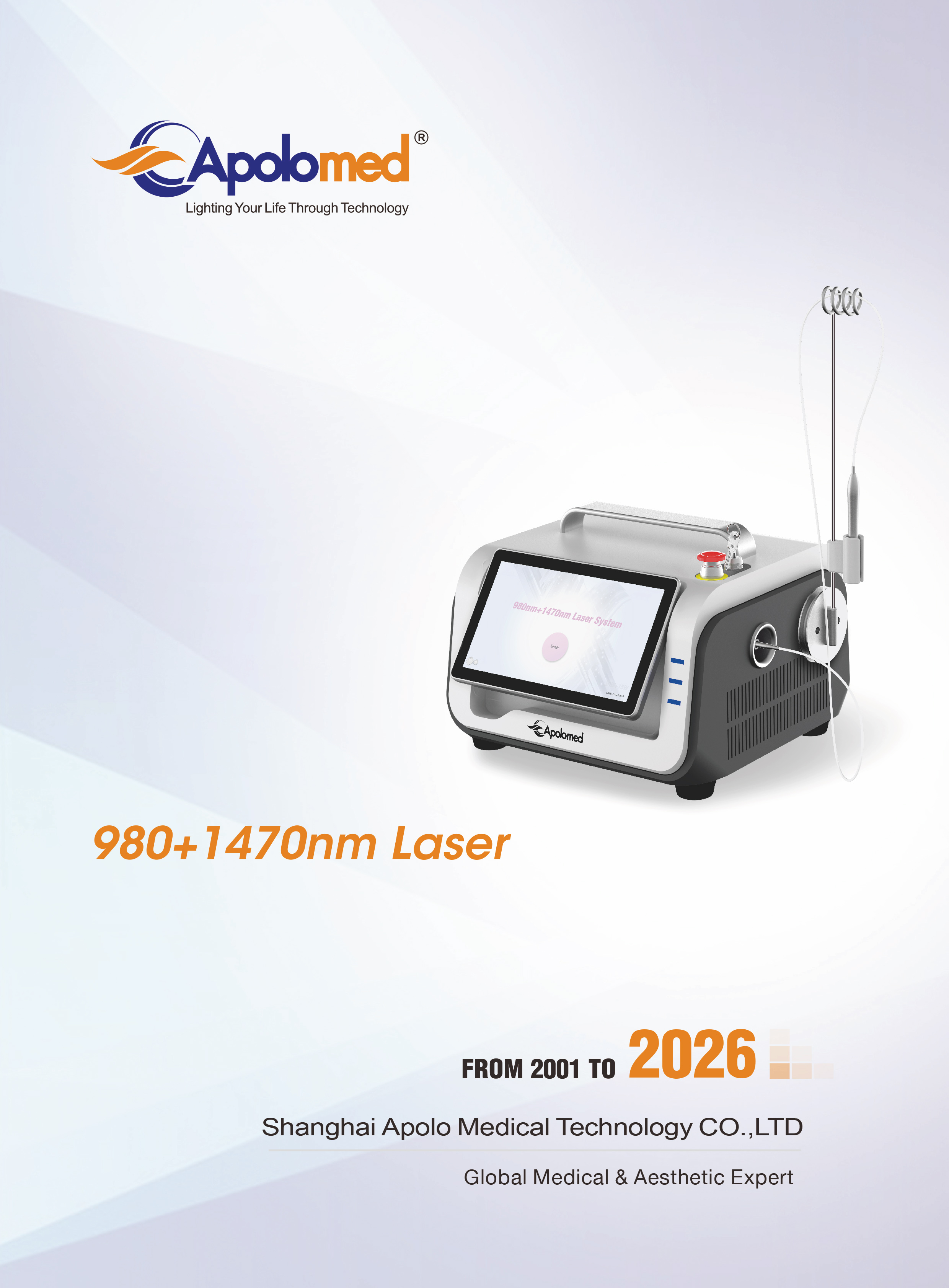 Endolaser-980+1470nm
