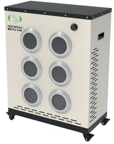 weiyu heater catalog-1
