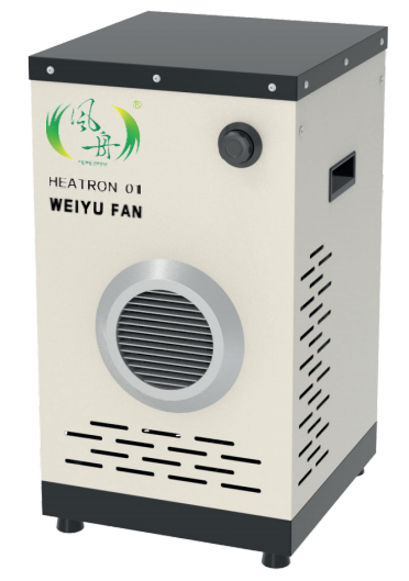 weiyu heater catalog-0