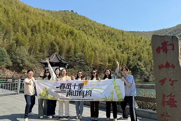 Buidiú Timpeallach Nanshan Bamboo Sea: A Chíosaire don Mionlacht Márta, 2025